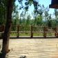 3445 Chetana Dr, Fairbanks, AK 99709 ID:12937041