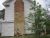 9703 Zion Rd Ford, VA 23850