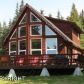 5660 Felix Circle, Homer, AK 99603 ID:12943705