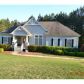 42 Memorial Court, Dallas, GA 30132 ID:12689738
