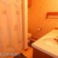 8200 Opal Drive, Anchorage, AK 99502 ID:13035990