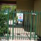 9440 W FLAGLER ST # 405-2, Miami, FL 33174 ID:13070267
