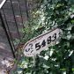 5483 East Mountain, Stone Mountain, GA 30083 ID:13068091