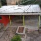 6030 E Red Hill Ln, Salt Lake City, UT 84108 ID:13204850
