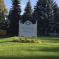 3022 Brittany Place, Anchorage, AK 99504 ID:13267441