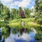 5515 E Morning Mist Circle, Palmer, AK 99645 ID:13098922