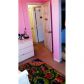 3225 NW 32 TE # 3225, Fort Lauderdale, FL 33309 ID:12729077
