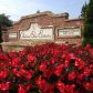 2455 Red Wine Oak Drive, Braselton, GA 30517 ID:13328268