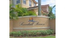 12132 SW 123 CT # 12132 Miami, FL 33186