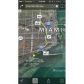2160 SW 16 AV # 420, Miami, FL 33145 ID:13429249