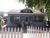 201 N 9th St Montague, CA 96064