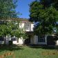 1921 Riverknoll Dr, Raleigh, NC 27610 ID:13483581