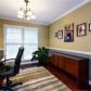 2988 Edenberry Lane Nw, Kennesaw, GA 30152 ID:13388380