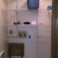 198 Indian Forest Road, Jasper, GA 30143 ID:13474677