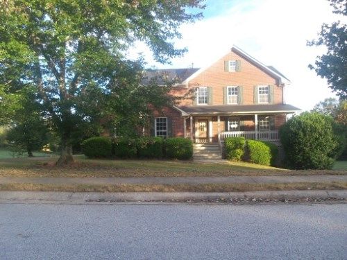 1685 Summit Tree Ter, Loganville, GA 30052