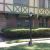 8225 Kensington S Jacksonville, FL 32217