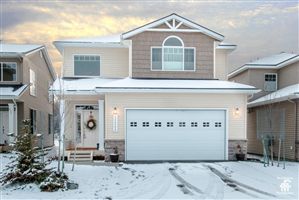 11569 Discovery View Drive, Anchorage, AK 99515