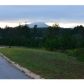 8730 Shade Tree Court, Clermont, GA 30527 ID:12973480