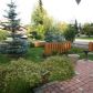 8920 Tempest Circle, Anchorage, AK 99507 ID:13252158