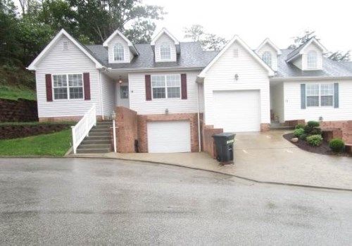 16 Piney Way, Barboursville, WV 25504