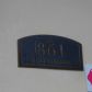861 SE 22ND AV # 5, Pompano Beach, FL 33060 ID:13715579