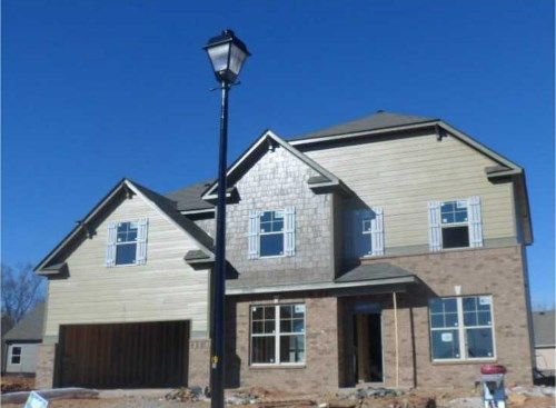 5055 Rialto Way, Cumming, GA 30040