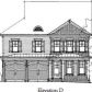 1030 Hargrove Point Way Way, Alpharetta, GA 30004 ID:13755856