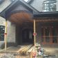 13183 Hopewell Road, Alpharetta, GA 30004 ID:13774820