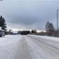 7009 Meadow Street, Anchorage, AK 99507 ID:13830241
