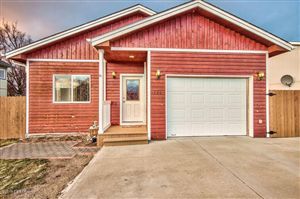 1320 N Cedar Hills Drive, Palmer, AK 99645