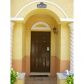 2834 SE 15 RD # 35, Homestead, FL 33035 ID:13338328