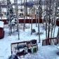 16501 Nicoli Way, Eagle River, AK 99577 ID:13800633