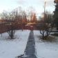 1219 H Street, Anchorage, AK 99501 ID:13862893