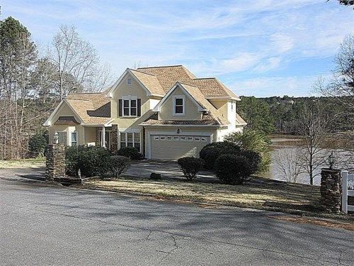 16 Commerce Row, Cartersville, GA 30121