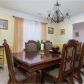 950 Paper Creek Drive, Lawrenceville, GA 30046 ID:14093161