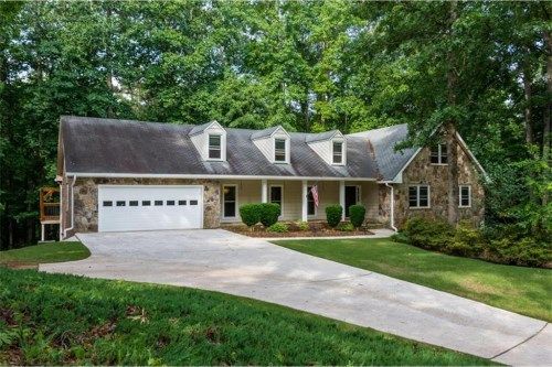 1730 East Gate Drive, Stone Mountain, GA 30087