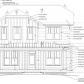1841 Volberg Street, Atlanta, GA 30318 ID:14365654