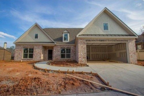 1232 Prince Place, Watkinsville, GA 30677