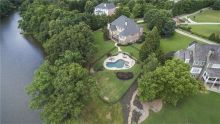 425 Canterbury Lake Alpharetta, GA 30004