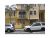 8838 W Flagler St # 202 Miami, FL 33174