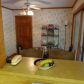 315 Bellflower Drive, Jasper, GA 30143 ID:14341428