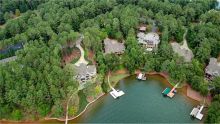 1020 Park House Lane Greensboro, GA 30642