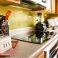 3906 Cutler Donahoe Way, Cumming, GA 30040 ID:14572963