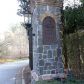 105 Stone Pond Lane, Alpharetta, GA 30022 ID:14802374