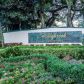 8911 S Hollybrook Blvd # 109, Hollywood, FL 33025 ID:14825427