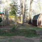 3845 Hicks Road, Austell, GA 30106 ID:13957688