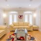 285 Wembley Circle, Atlanta, GA 30328 ID:13940069