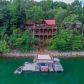 301 Chestatee View Drive, Dawsonville, GA 30534 ID:14790750