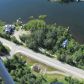 14436 Waterfront Lane, Eagle River, AK 99577 ID:14962612