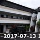 75 6082 ALII DR #B323, Kailua Kona, HI 96740 ID:14895283
